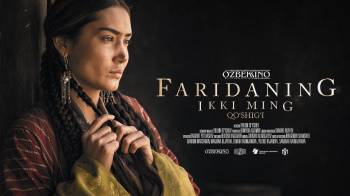 На "Оскар" от Узбекистана выдвинули фильм "Две тысячи песен Фариды"