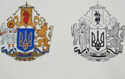 Большой герб Украины: в Сети обсуждают эскиз победителя (ГОЛОСОВАНИЕ)