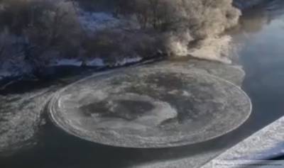 Вращающийся ледяной круг заметили в Кировской области