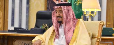 Король Саудовской Аравии предложил G20 сделать вакцину от ковида доступной всем