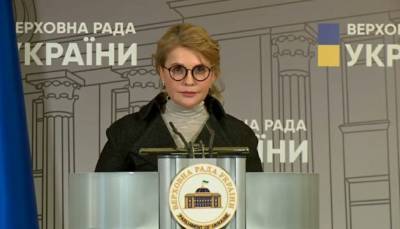 Никакие "локдауны" не помогут: Тимошенко сорвало, высказала все