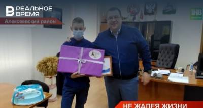 В Татарстане школьник спас братьев из пожара — видео