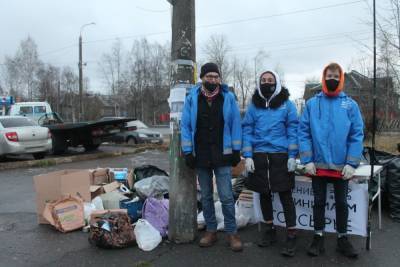 В Архангельске экоактивисты собрали 300 килограммов вторсырья