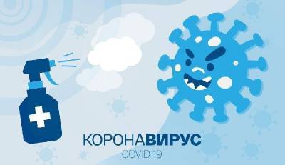 За день больных COVID-19 выявили в 12 муниципалитетах Смоленской области