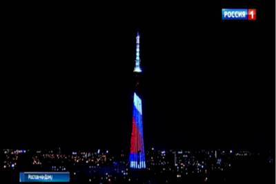 В честь Всемирного дня телевидения ростовскую телевышку «одели» в праздничную подсветку