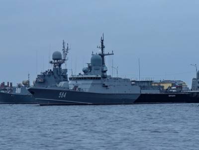 На новейшем МРК «Одинцово» поднят флаг ВМФ РФ