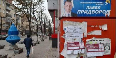 Второй тур местных выборов. Активисты зафиксировали нарушение дня тишины во Львове, Днепре и Славянске