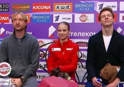 Трусова не попала в тройку по итогам Гран-при Москвы