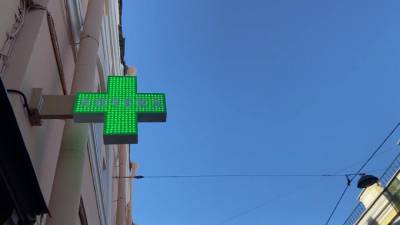 Эксперт предсказал окончание дефицита лекарств в петербургских аптеках