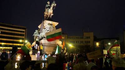 В Софии сотни человек собрались на антиправительственную акцию протеста
