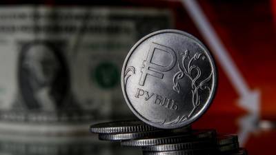 Финансовые аналитики оценили риски снижения курса рубля к концу года