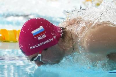 Пловец Колесников побил мировой рекорд на соревнованиях в Будапеште