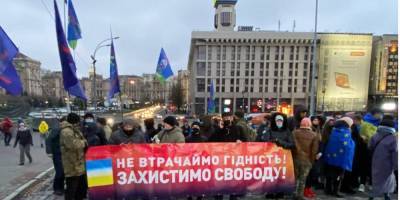 По случаю Дня достоинства и свободы в Киеве состоялось шествие по аллее Героев Небесной Сотни