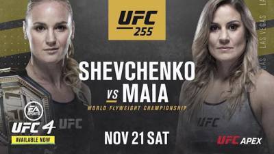 UFC 255: где смотреть онлайн бой Шевченко – Майя