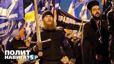 В годовщину начала Евромайдана националисты вышли на митинг против...