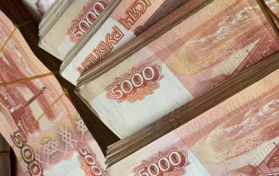 Российские власти положили свой алчный глаз на инвестиционные счета граждан