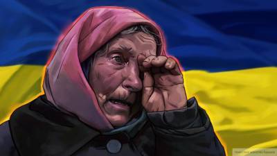 Экс-депутат Рады опубликовал видео с кормежкой пенсионеров на Украине