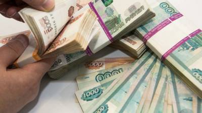 В Сочи продавец-стажер по ошибке выбросил в урну более 260 тысяч рублей