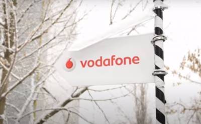Гигабайты и минуты на халяву: Vodafone запустил спецпакеты для абонентов – как получить