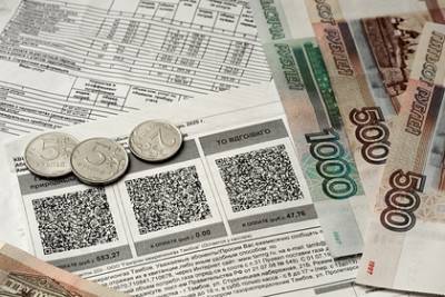 Сергей Минко - Россиянам предсказали рост цен на ЖКХ в 2021 году - lenta.ru