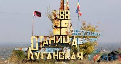 Боевики "ЛНР" усилили проверку на КПП: что запрещено провозить украинцам через пункт пропуска
