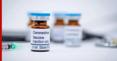 Объявлена "справедливая цена" американской вакцины от коронавируса