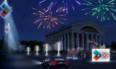 Петрозаводск украсят к новогодним праздникам раньше обычного