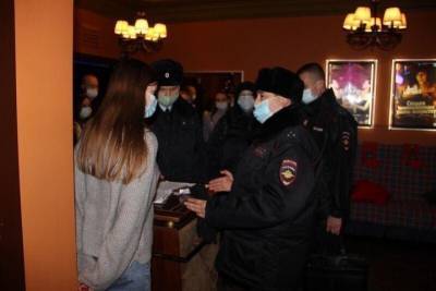 В Челябинске полицейские проверили ночные заведения