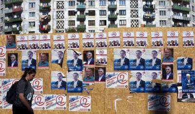 Второй тур парламентских выборов в Грузии при низкой явке выиграла правящая партия