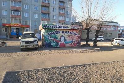 Новый киоск появился на ул. Ярославского — незаконный снесли оттуда две недели назад