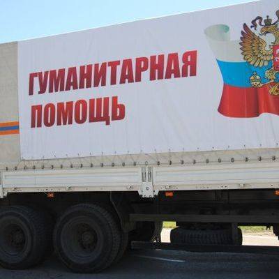 Вторая колонна МЧС России с гуманитарным грузом выехала в Степанакерт