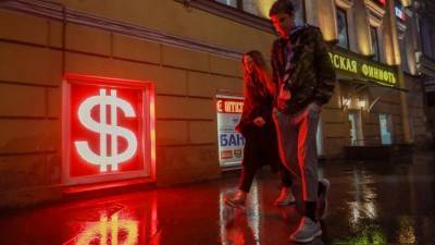 Доллар ждет неизбежная девальвация? — Мнение эксперта