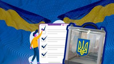 В 11 городах Украины проходит второй тур выборов мэра