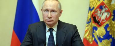 Путин заявил, что Россия готова предоставить свои препараты от COVID нуждающимся странам