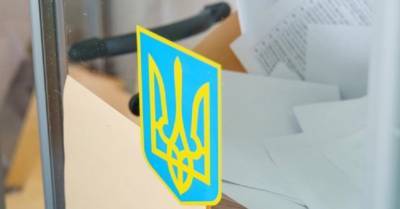 В Украине проходит второй тур местных выборов