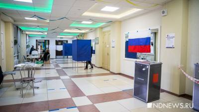 К полудню на довыборах в Екатеринбурге проголосовали чуть более 6% избирателей