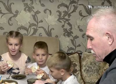 День приемной семьи Сергей Морозов начал в Майнском районе
