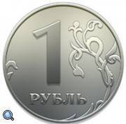 Господдержка орловского АПК в 2020 году составит 1,3 млрд рублей