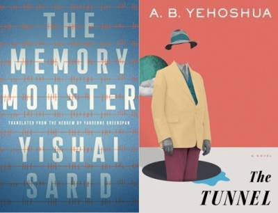 Два романа израильских авторов попали в список 100 выдающихся книг 2020 года