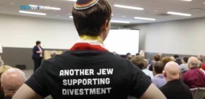 Евреи за BDS. Добро пожаловать в новую реальность!