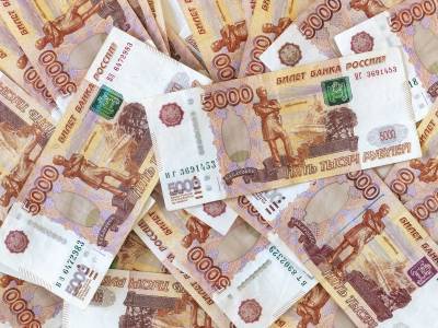 Россияне в октябре забрали из банков 111 миллиардов рублей вкладов