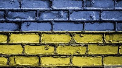 Экс-депутат Рады предрек украинцам непростое будущее
