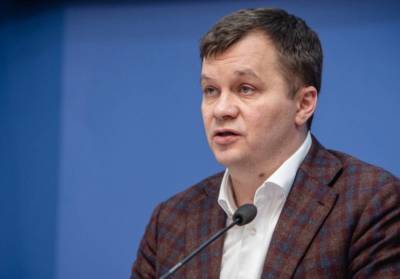 Милованова назначили внештатным советником Ермака: детали