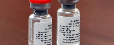 Стоимость российской вакцины «Спутник V» будет объявлена на следующей неделе
