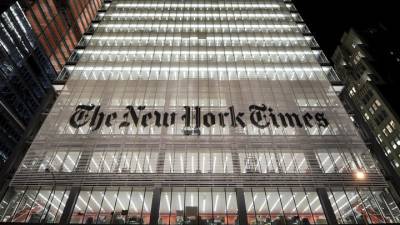 Захарова прокомментировала "легендарную" вакансию New York Times
