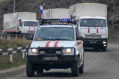 В Карабах направят российских спасателей - lenta.ru - Россия - Мартуни