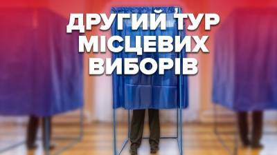 Как проходят местные выборы 22 ноября в Украине: главное – фото, видео
