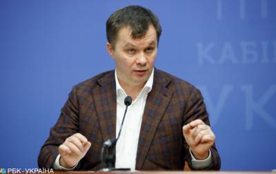 Милованов получил должность в Офисе президента