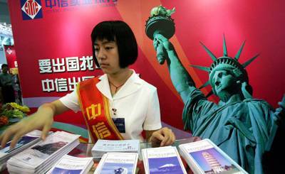 Китай вытесняет США из Тихоокеанской экономической зоны