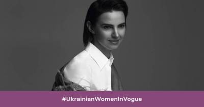 Ukrainian Women in Vogue: Оксана Линів